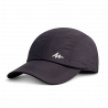 Casquettes techniques anti-UV